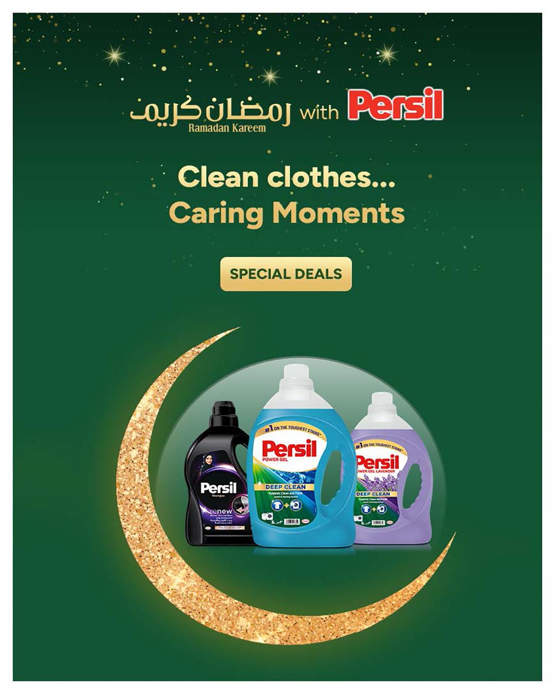 عروض كارفور السعودية 18-24 فبراير 2026 صفحة 20 - carrefour saudi offers 18-24 February 2026 page 20