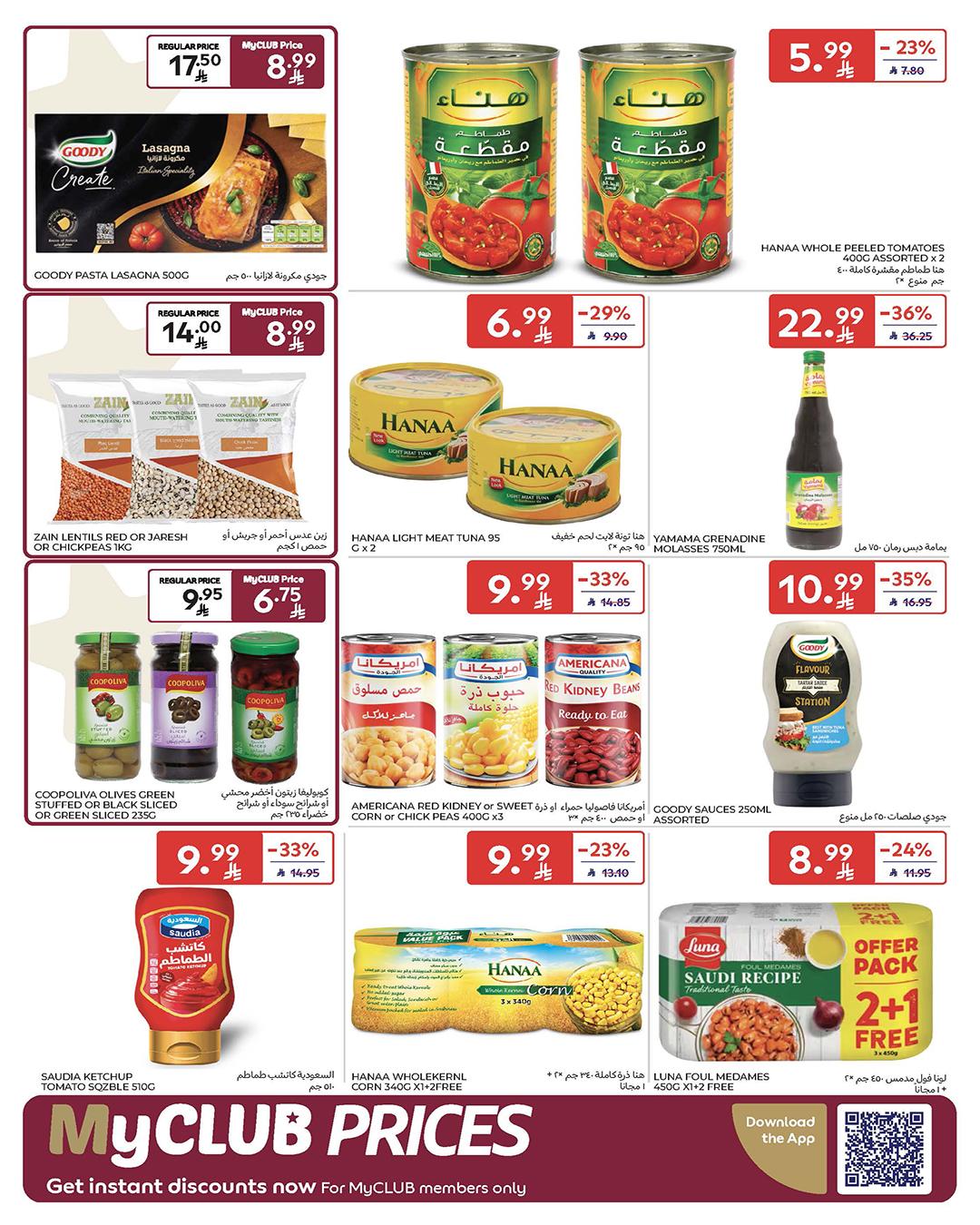 عروض كارفور السعودية 18-31 مارس 2026 صفحة 50 - carrefour saudi offers 18-31 March 2026 page 50