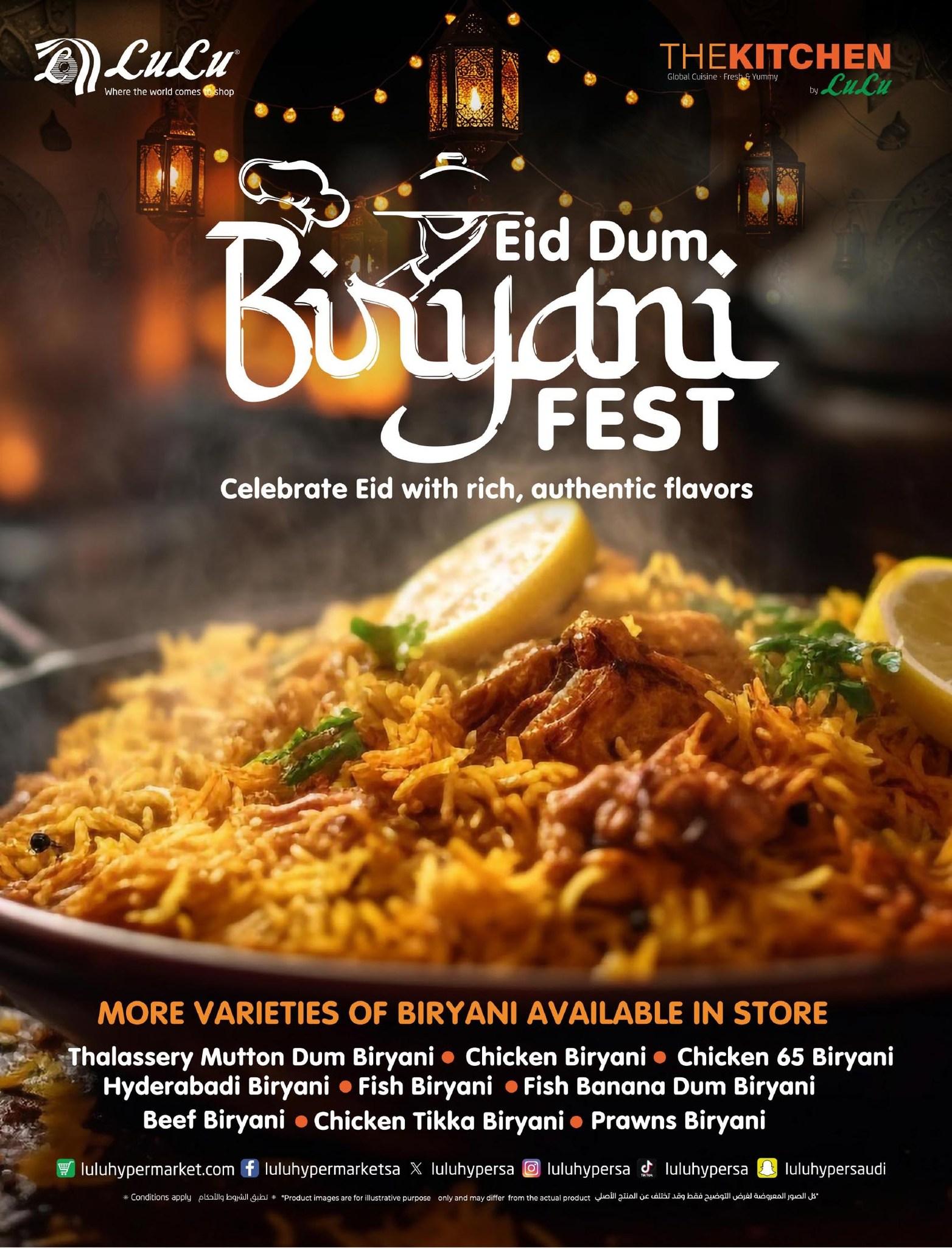 عروض لولو 18-24 مارس 2026 صفحة 40 - lulu offers 18-24 March 2026 page 40