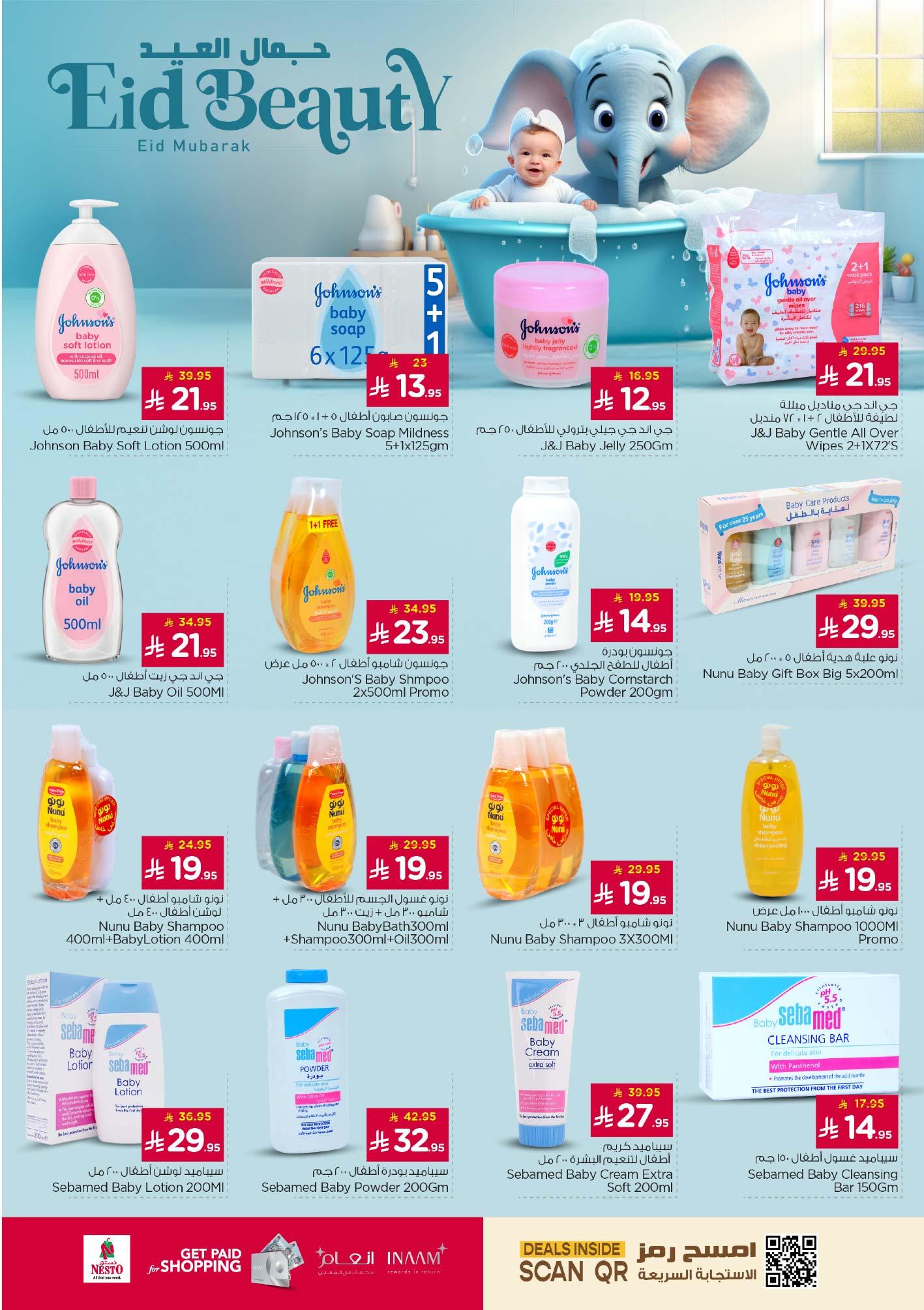 عروض نستو 18-24 مارس 2026 صفحة 28 - nesto offers 18-24 March 2026 page 28