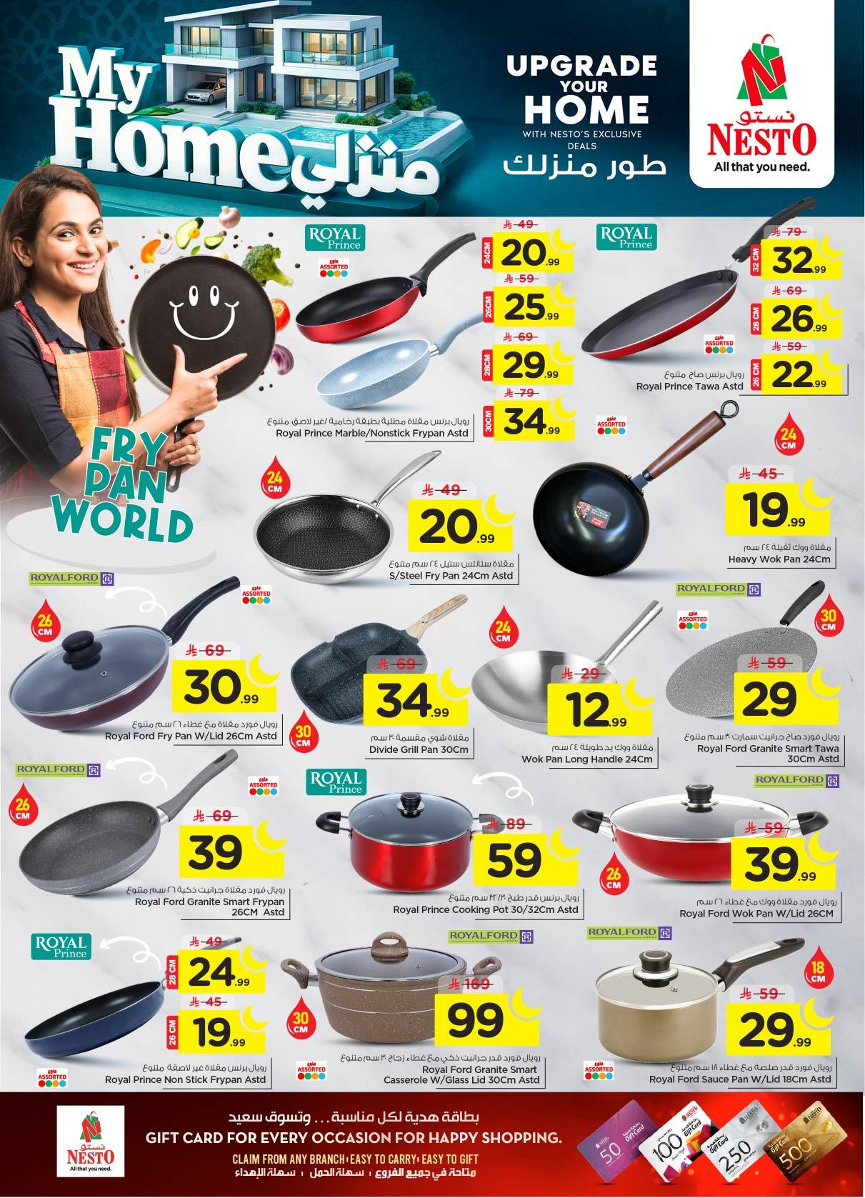 عروض نستو 28 يناير - 3 فبراير 2026 صفحة 19 - nesto offers 28 January - 3 February 2026 page 19