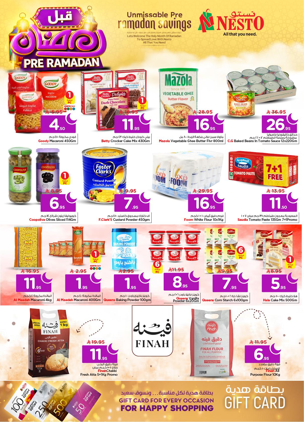 عروض نستو 4-10 فبراير 2026 صفحة 42 - nesto offers 4-10 February 2026 page 42