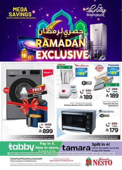 عروض نستو 4-20 فبراير 2026 صفحة 10