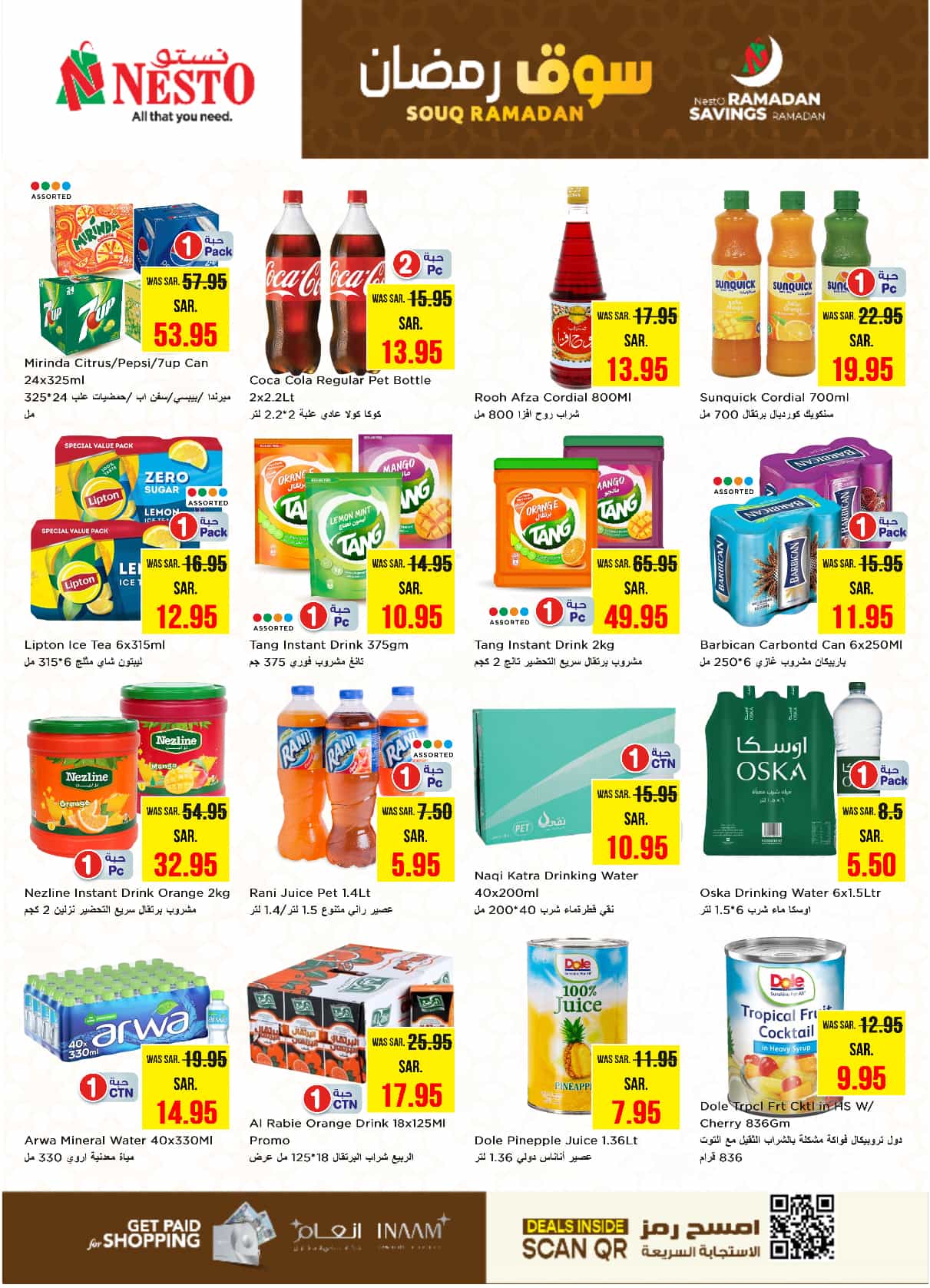 nesto offers from 5feb to 11feb 2025 عروض نستو من 5 فبراير حتى 11 فبراير 2025 صفحة رقم 10