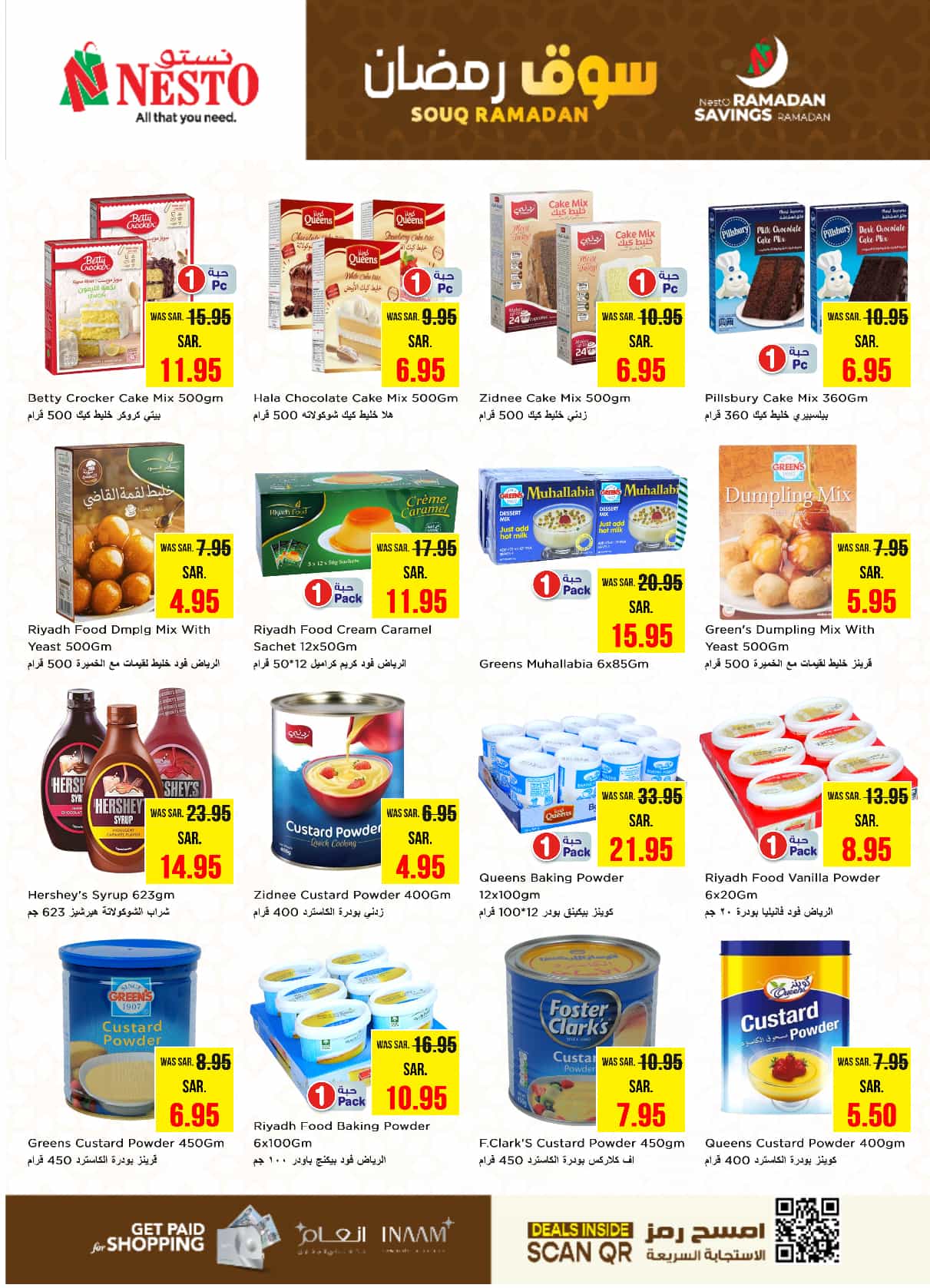 nesto offers from 5feb to 11feb 2025 عروض نستو من 5 فبراير حتى 11 فبراير 2025 صفحة رقم 11