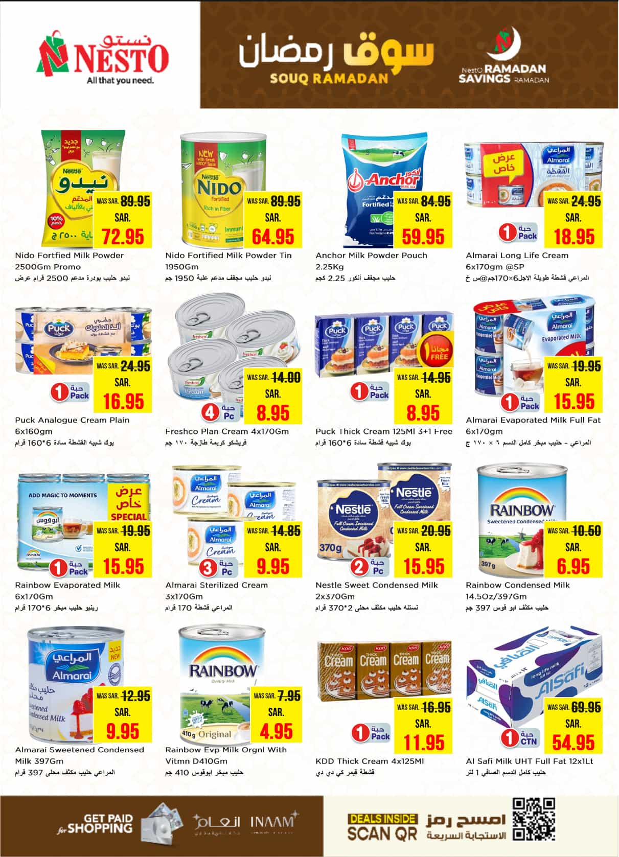 nesto offers from 5feb to 11feb 2025 عروض نستو من 5 فبراير حتى 11 فبراير 2025 صفحة رقم 6