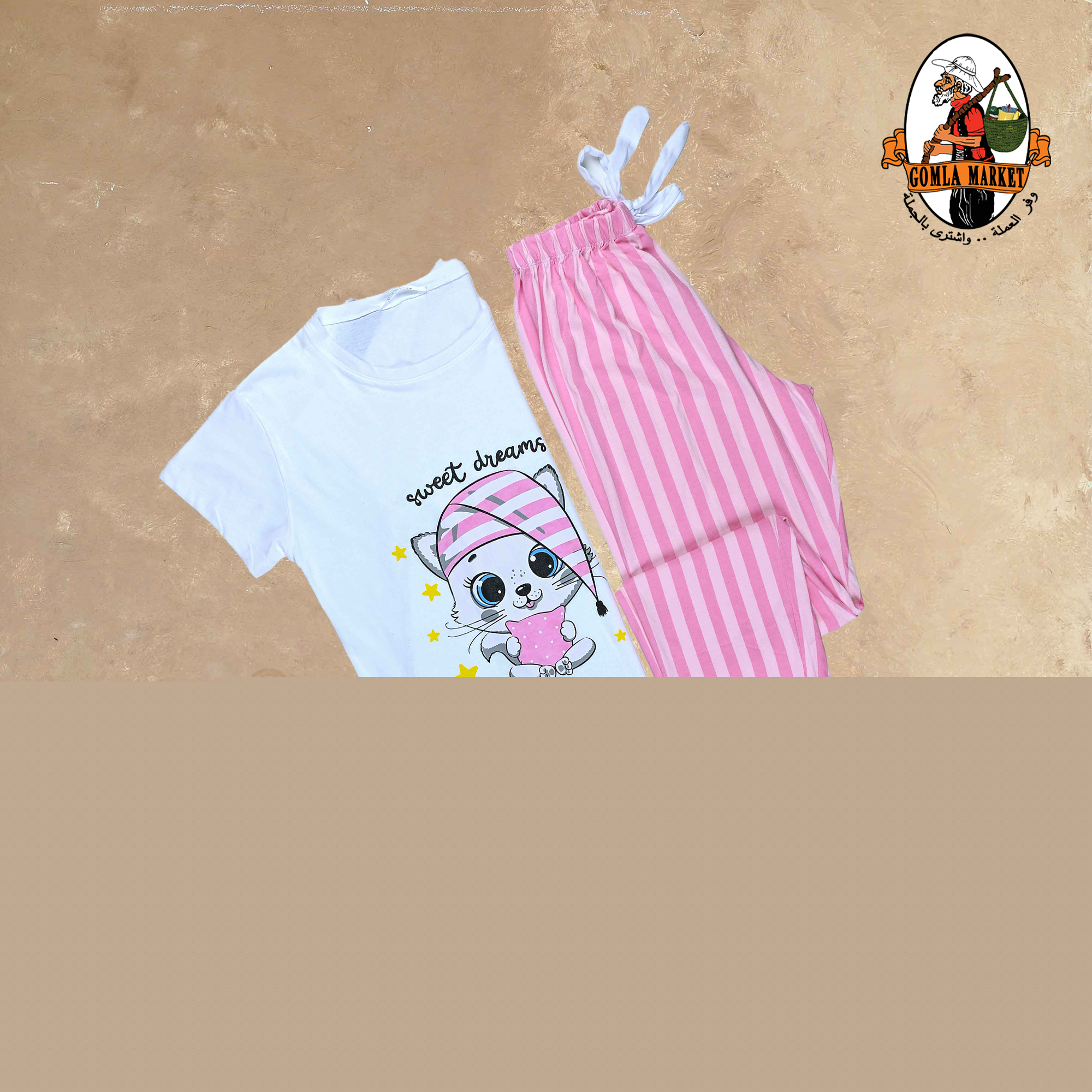 Gomla-market offers from 9aug to 23aug 2025 عروض جملة ماركت من 9 أغسطس حتى 23 أغسطس 2025 صفحة رقم 9