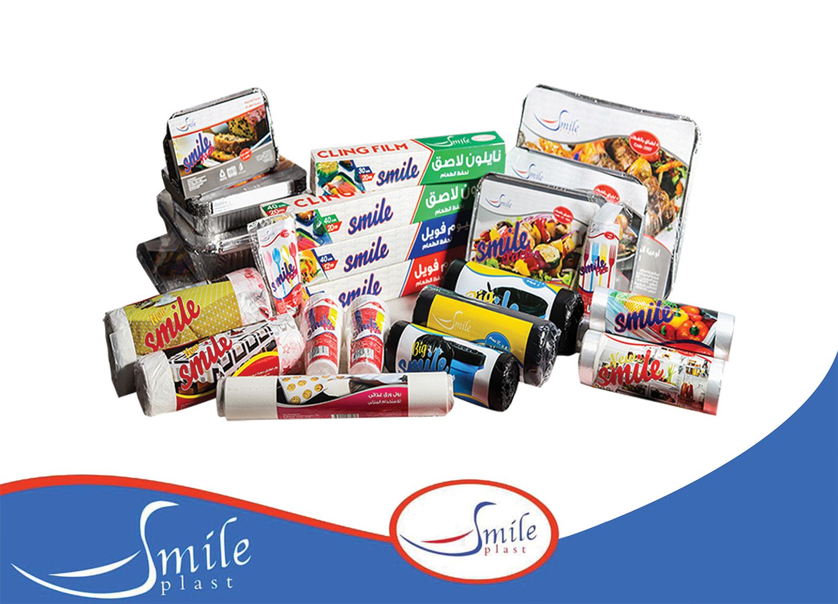 عروض الراية 1-12 فبراير 2026 صفحة 4 - al raya offers 1-12 February 2026 page 4