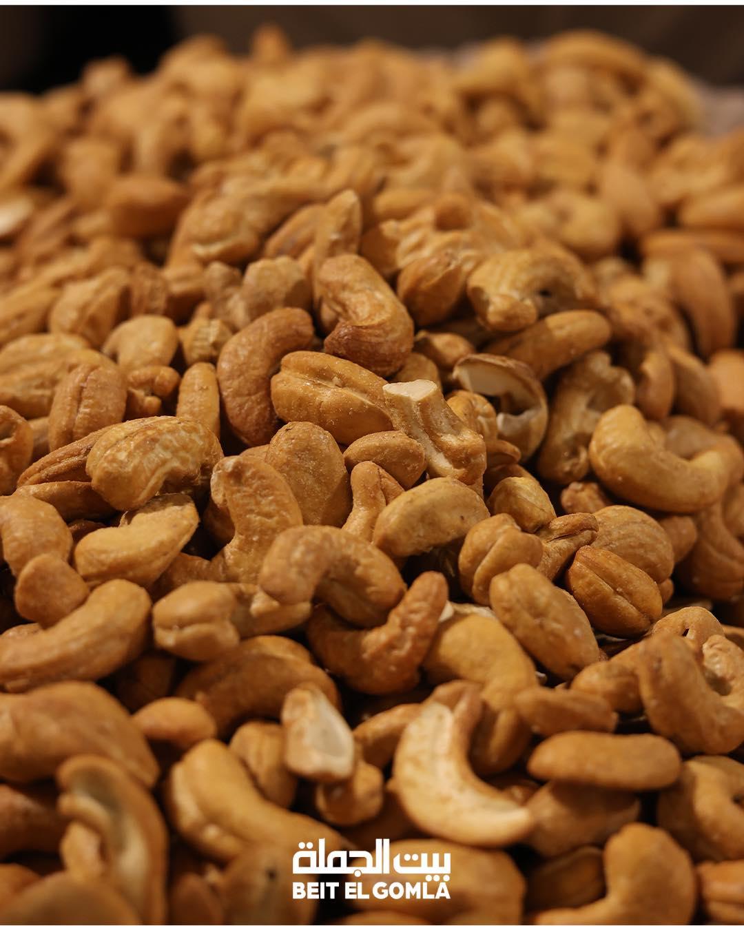 خيمة رمضان فى بيت الجملة  صفحة 4