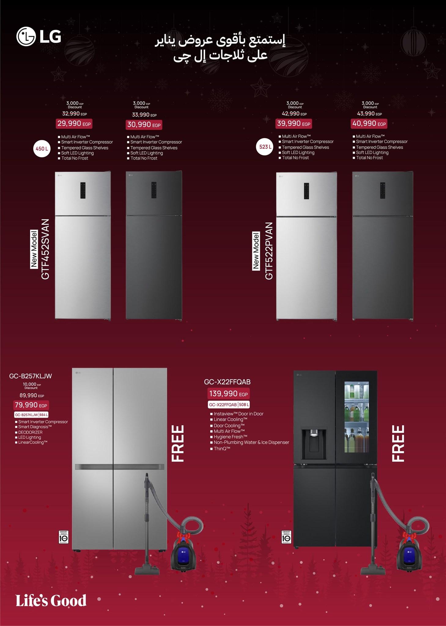 عروض بي تك حتى 10 يناير 2025 صفحة 24 - btech offers 1-10 January 2026 page 24