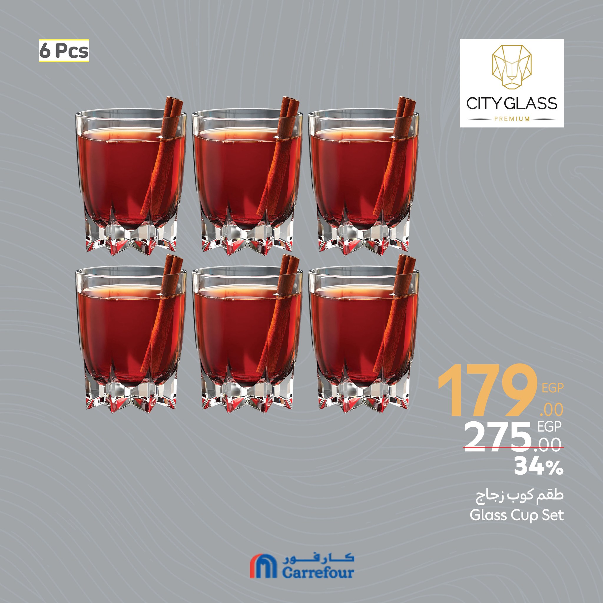 carrefour offers from 10apr to 13apr 2025 عروض كارفور من 10 إبريل حتى 13 إبريل 2025 صفحة رقم 2