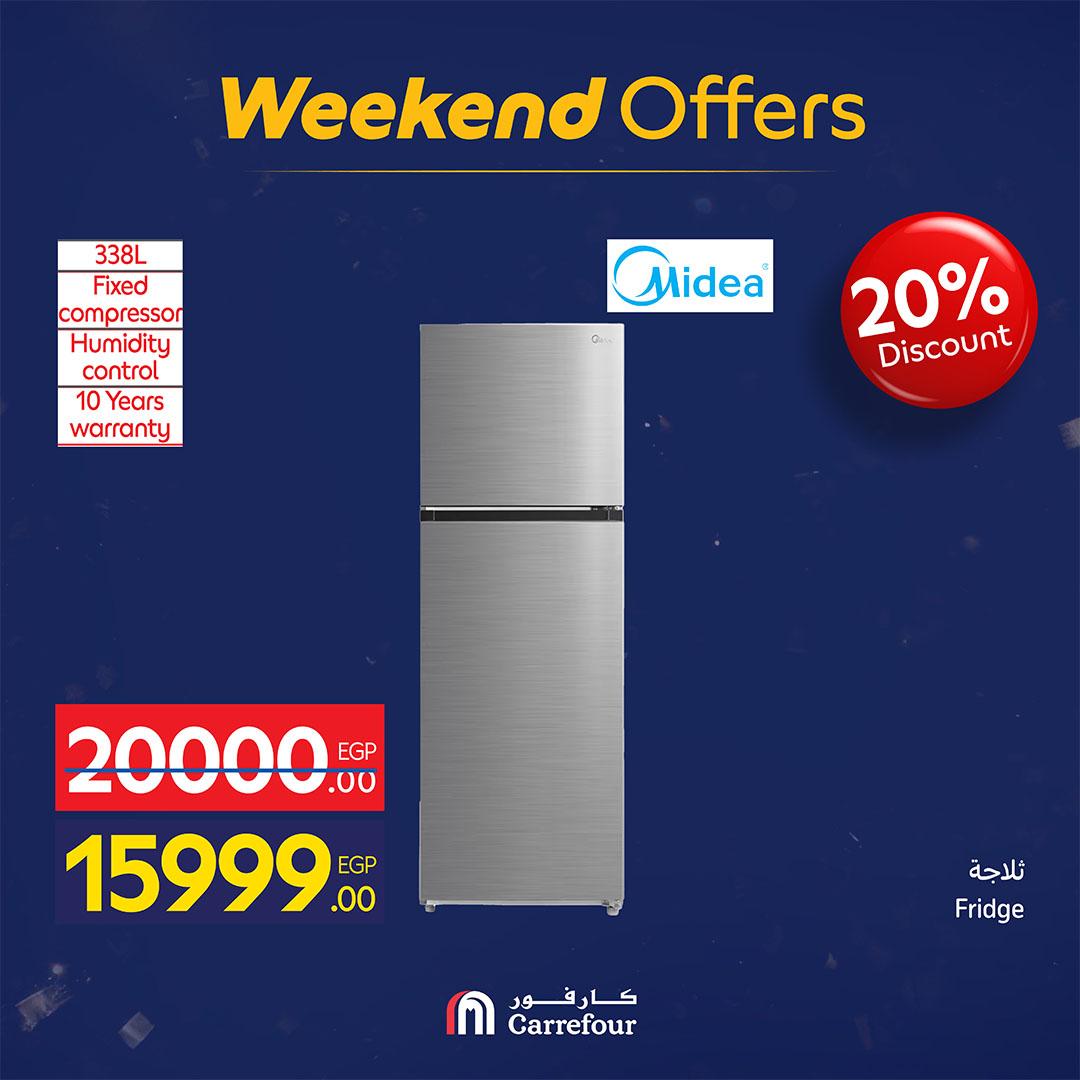 عروض كارفور 11-15 فبراير 2026 صفحة 11 - carrefour offers 11-15 February 2026 page 11