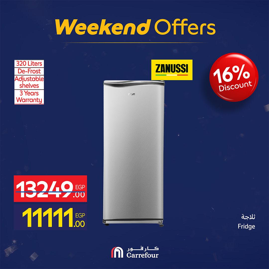 عروض كارفور 11-15 فبراير 2026 صفحة 12 - carrefour offers 11-15 February 2026 page 12