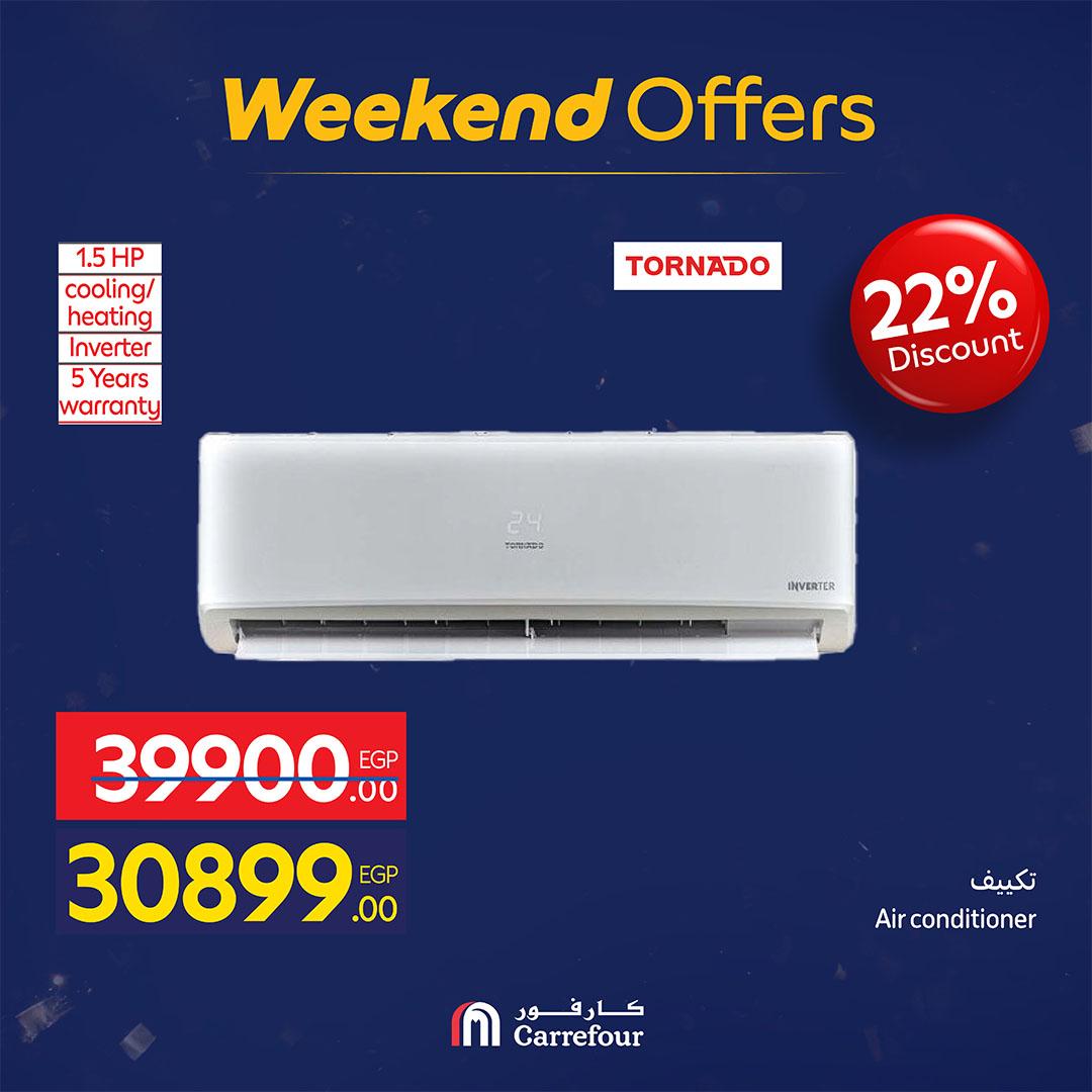 عروض كارفور 11-15 فبراير 2026 صفحة 14 - carrefour offers 11-15 February 2026 page 14