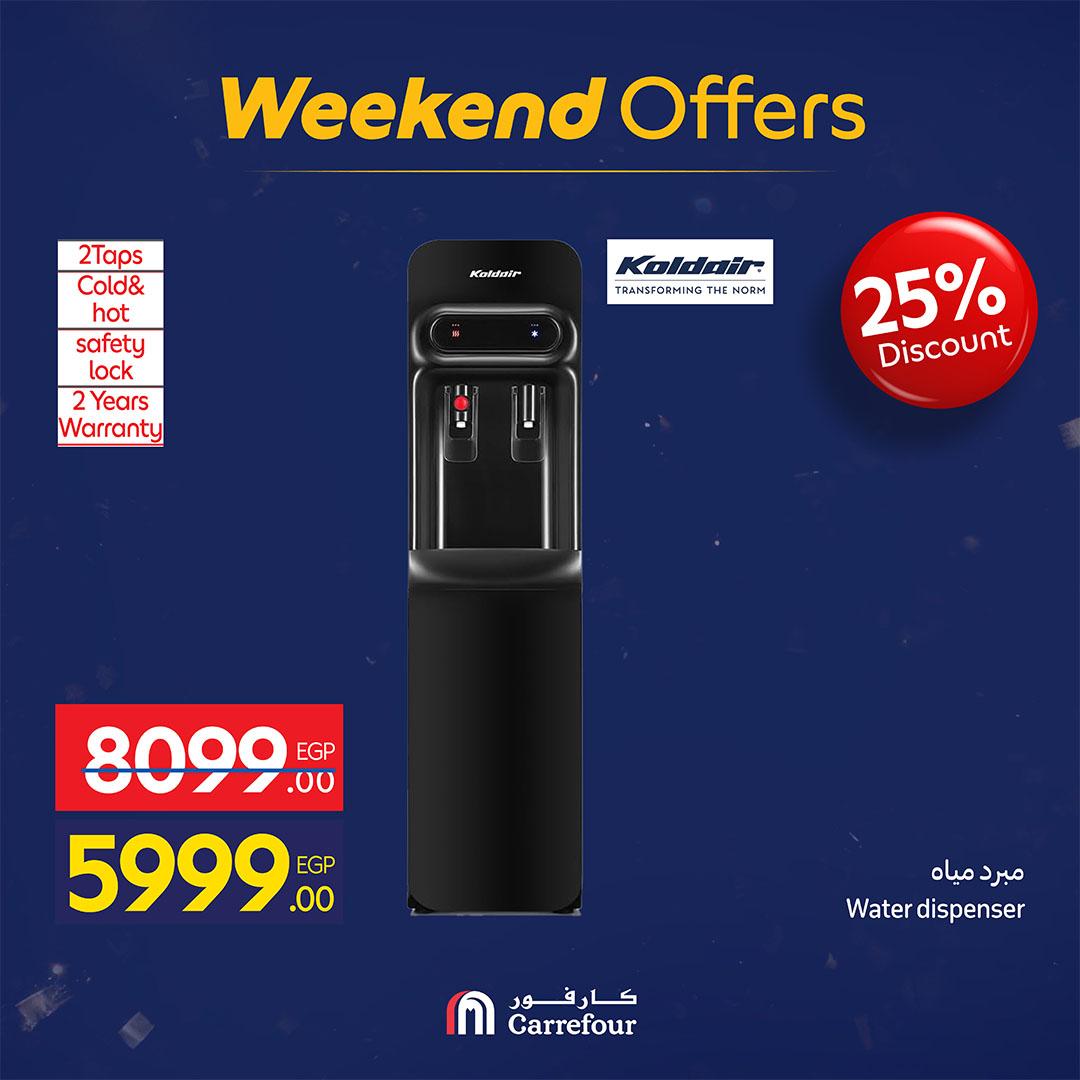 عروض كارفور 11-15 فبراير 2026 صفحة 18 - carrefour offers 11-15 February 2026 page 18