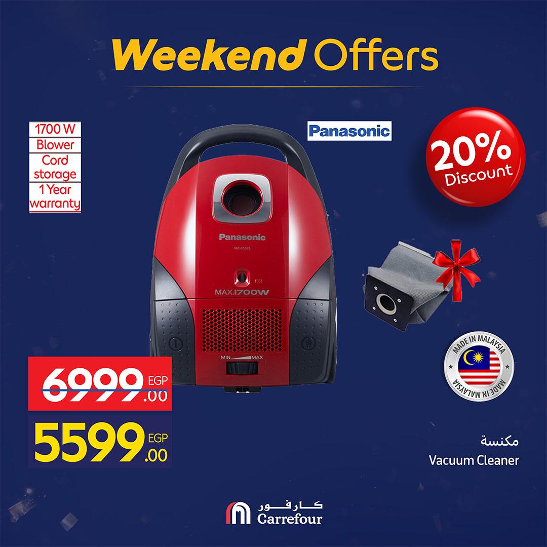 عروض كارفور 11-15 فبراير 2026 صفحة 21 - carrefour offers 11-15 February 2026 page 21