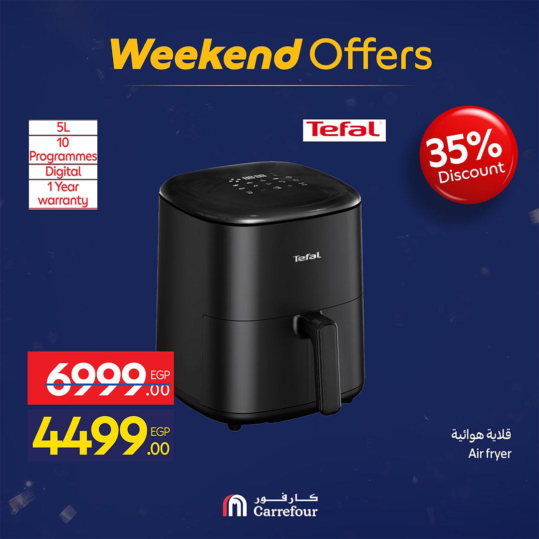 عروض كارفور 11-15 فبراير 2026 صفحة 33 - carrefour offers 11-15 February 2026 page 33