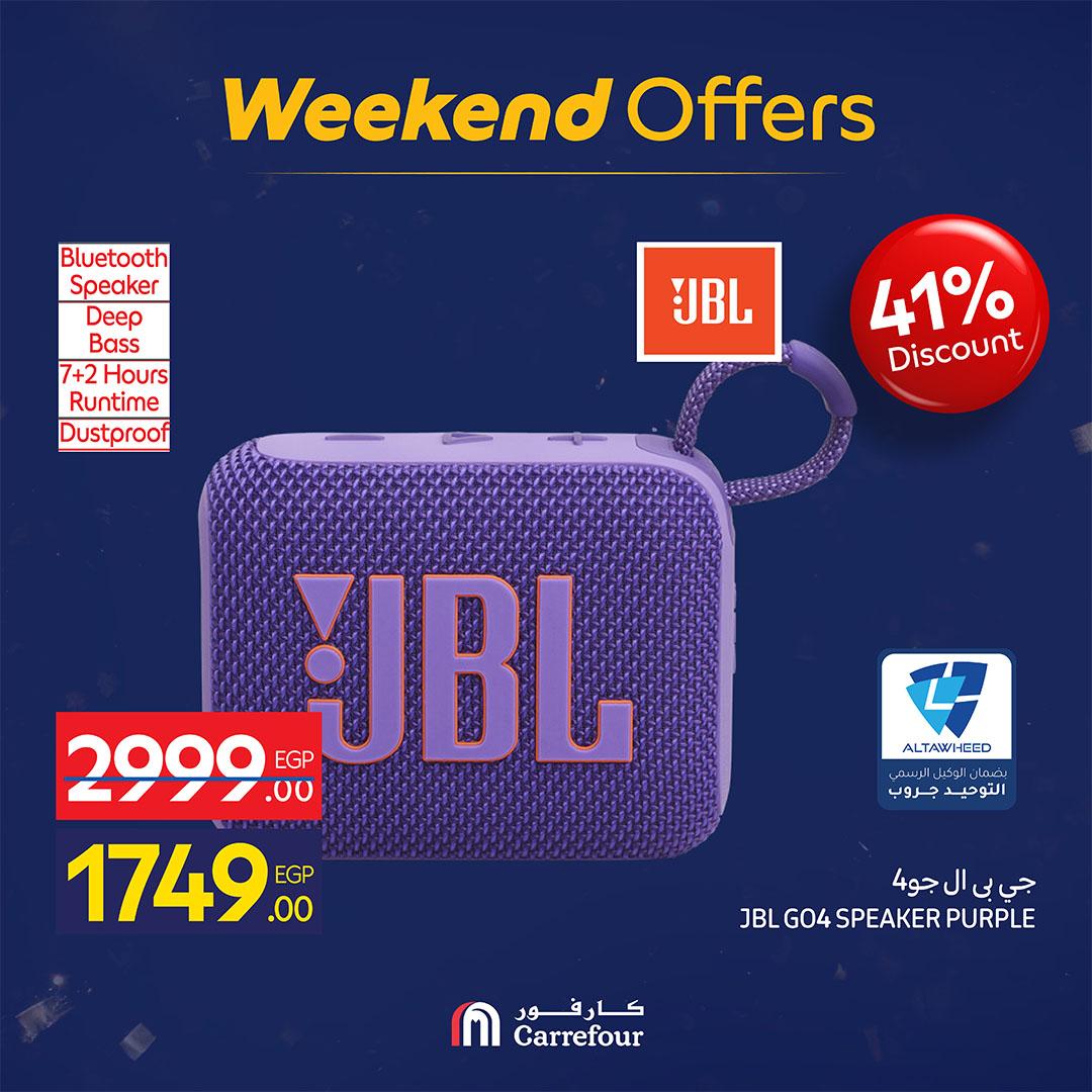 عروض كارفور 11-15 فبراير 2026 صفحة 38 - carrefour offers 11-15 February 2026 page 38
