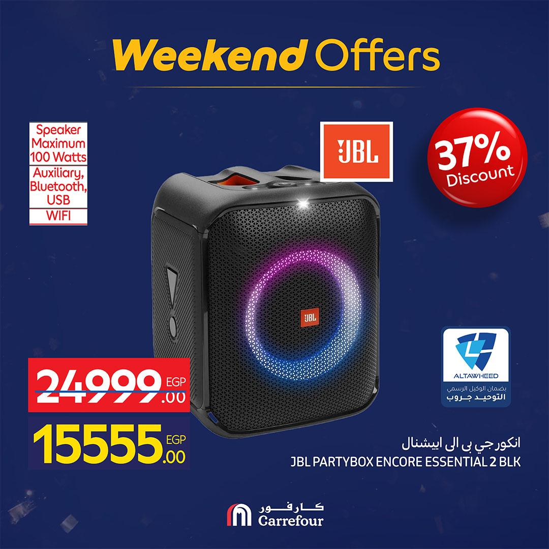 عروض كارفور 11-15 فبراير 2026 صفحة 39 - carrefour offers 11-15 February 2026 page 39