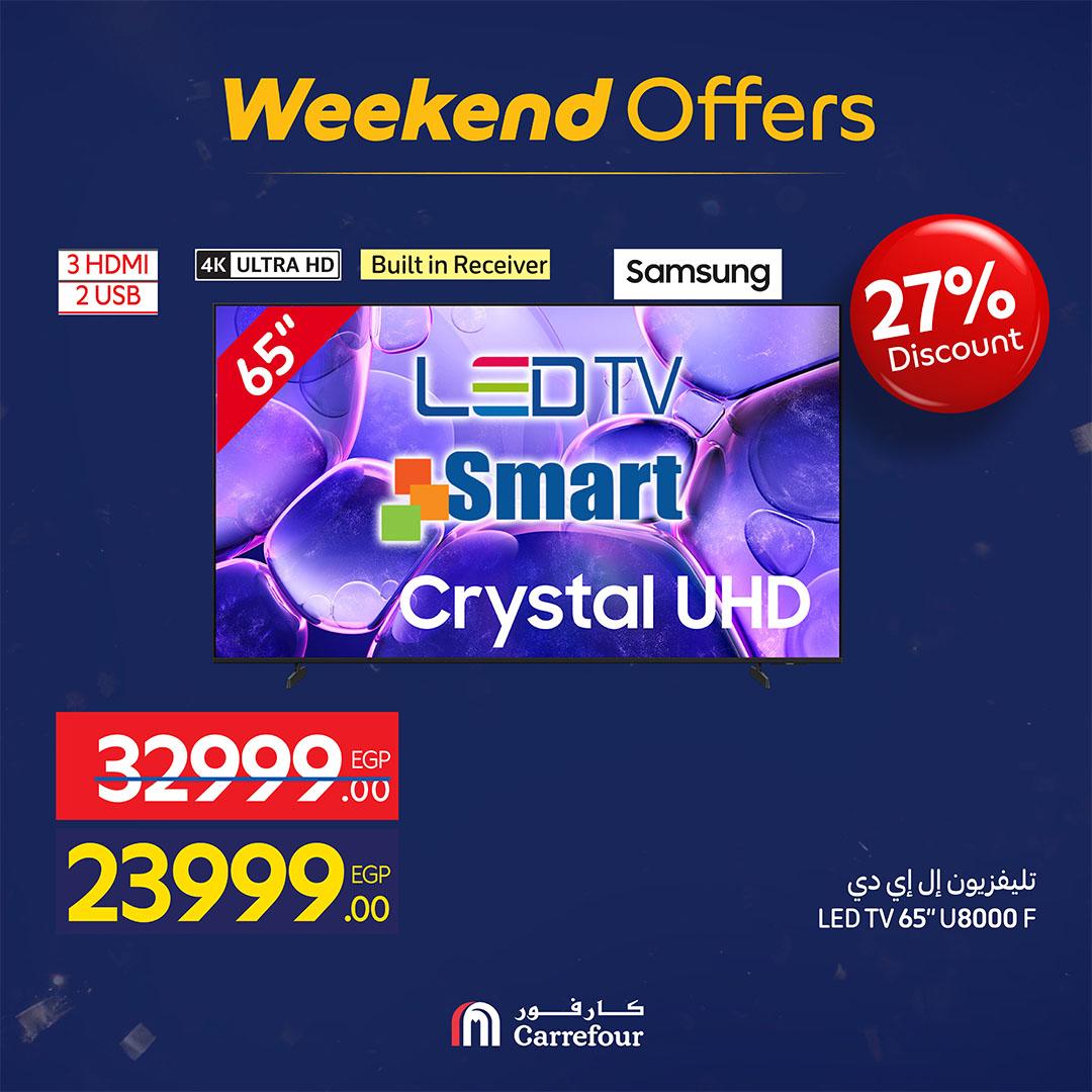 عروض كارفور 11-15 فبراير 2026 صفحة 52 - carrefour offers 11-15 February 2026 page 52