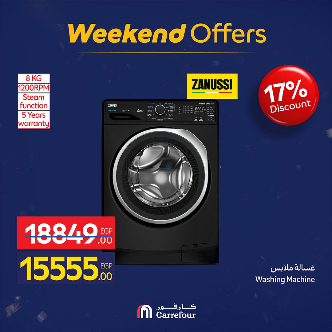 عروض كارفور 11-15 فبراير 2026 صفحة 6 - carrefour offers 11-15 February 2026 page 6