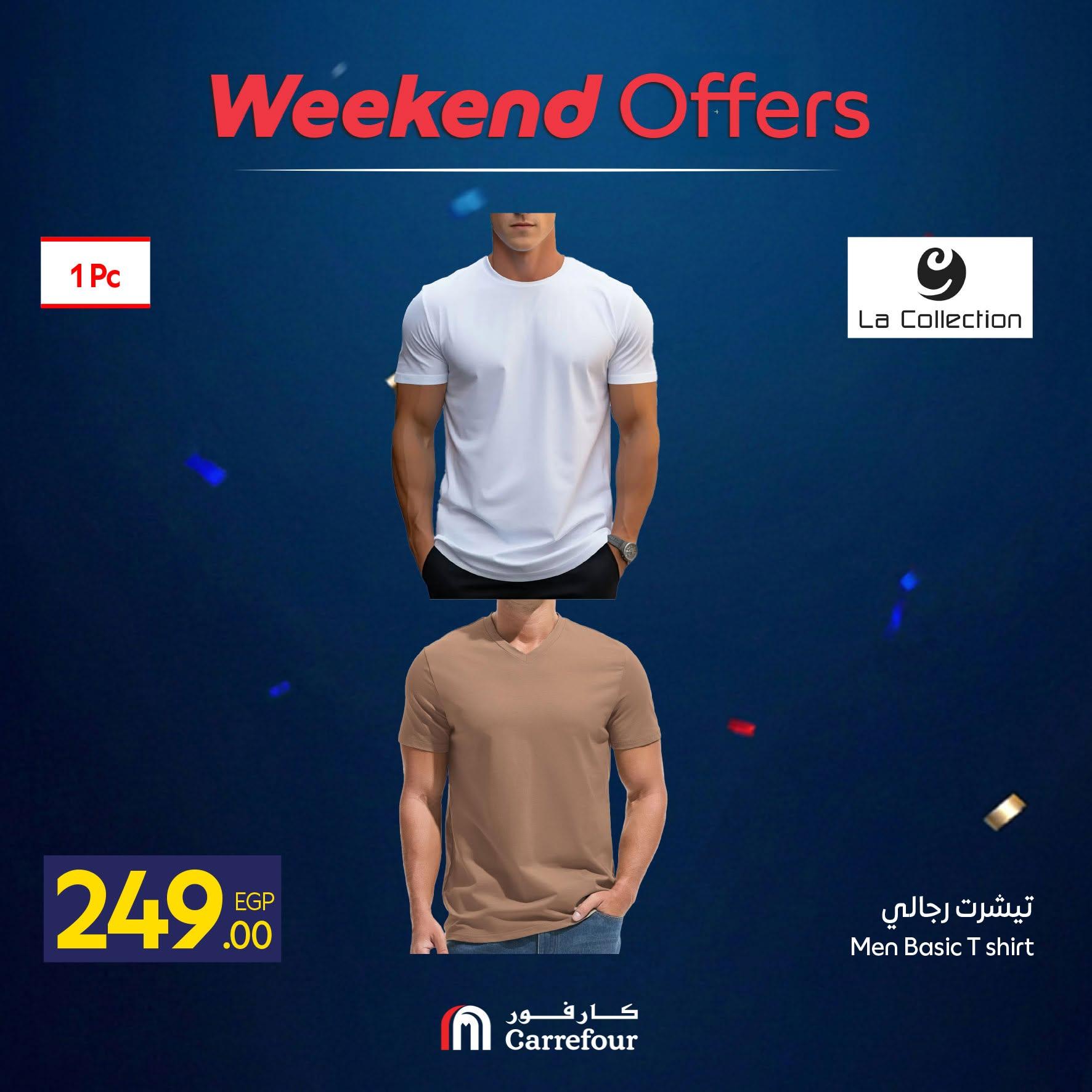 عروض كارفور 11-14 يونيو 2026 صفحة 14 - carrefour offers 11-14 June 2026 page 14