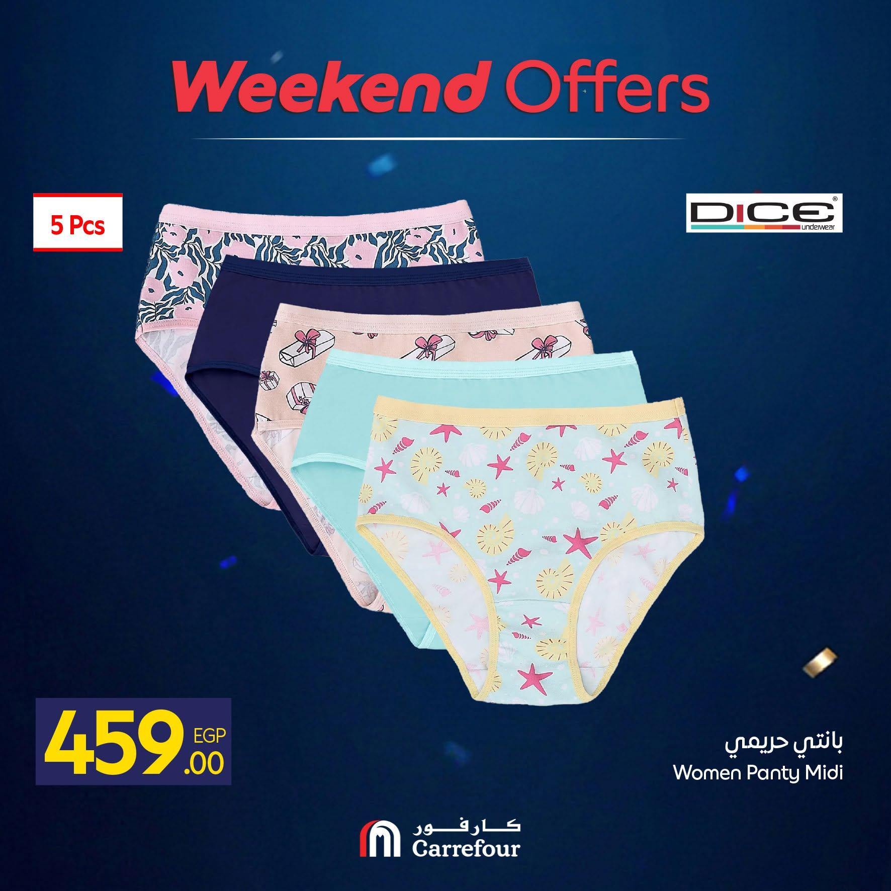 عروض كارفور 11-14 يونيو 2026 صفحة 4 - carrefour offers 11-14 June 2026 page 4