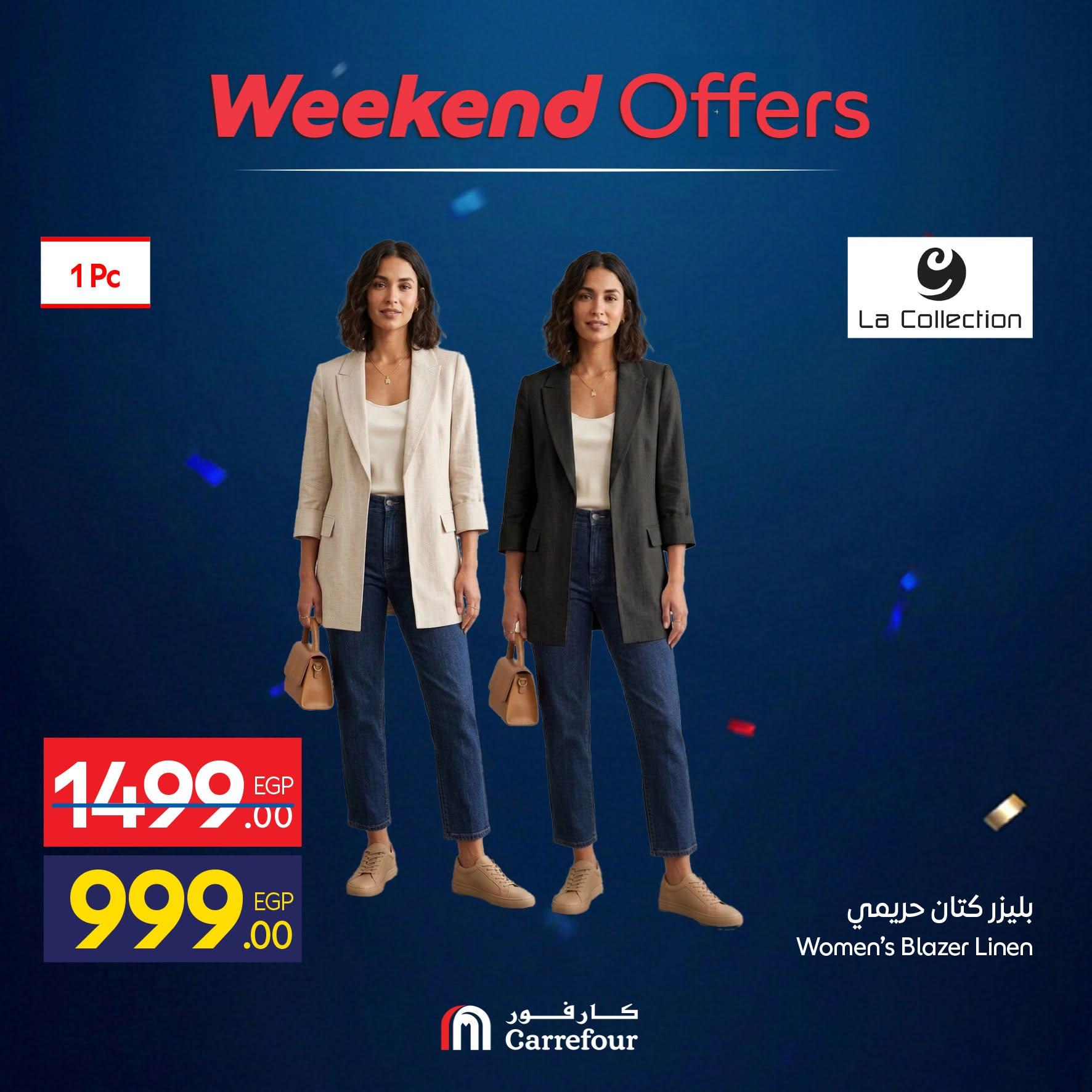 عروض كارفور 11-14 يونيو 2026 صفحة 8 - carrefour offers 11-14 June 2026 page 8