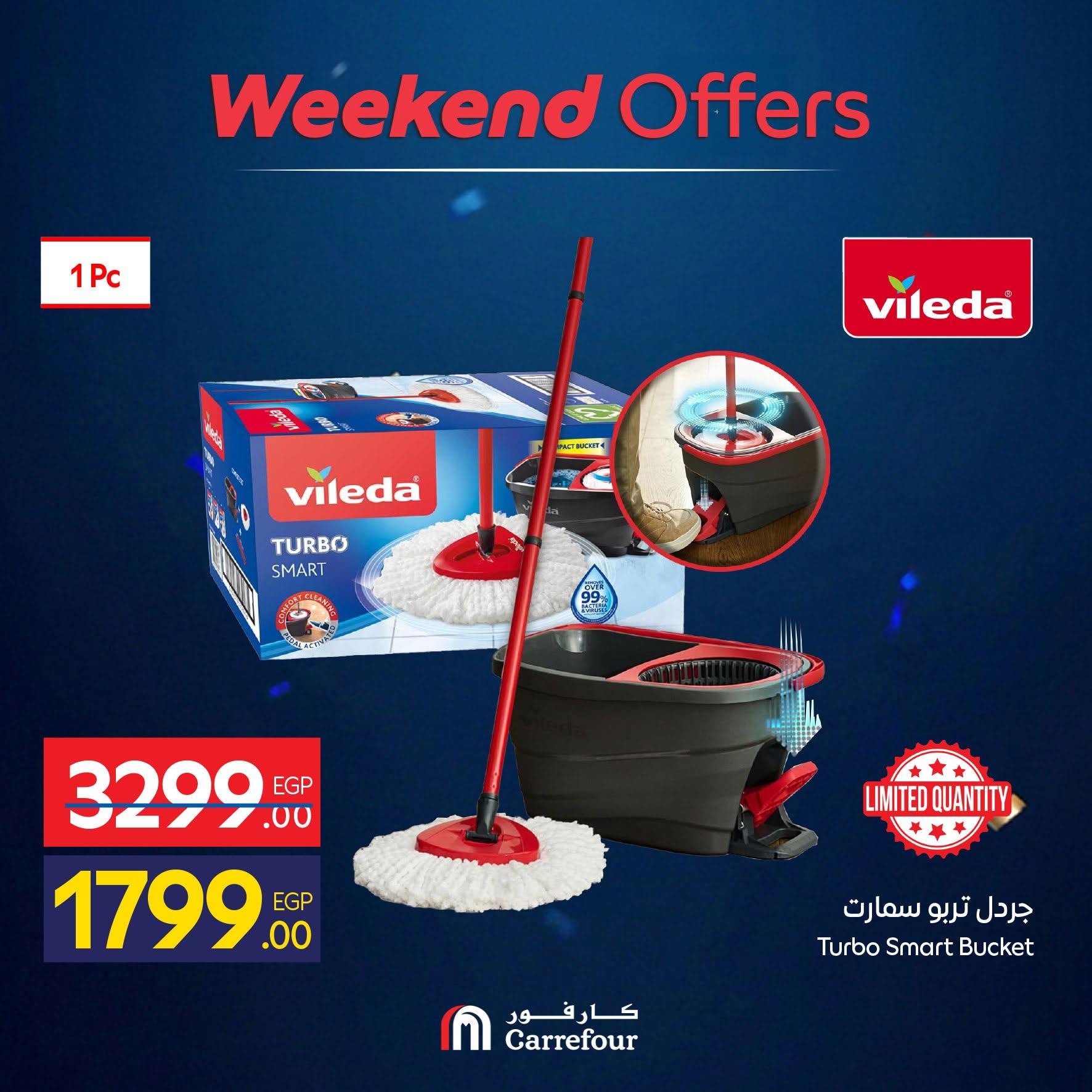 عروض كارفور 11-14 يونيو 2026 صفحة 3 - carrefour offers 11-14 June 2026 page 3