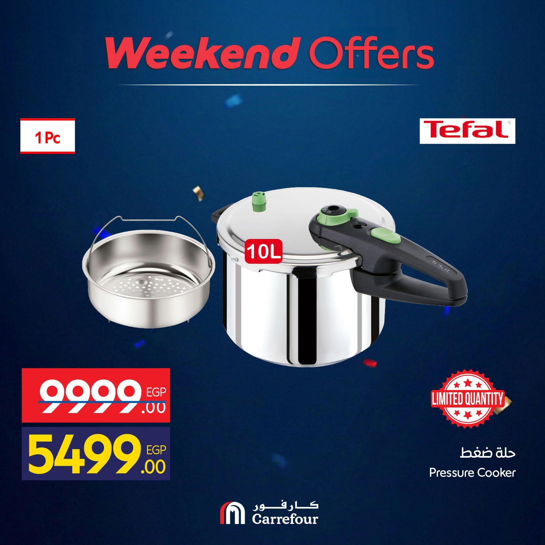 عروض كارفور 11-14 يونيو 2026 صفحة 6 - carrefour offers 11-14 June 2026 page 6