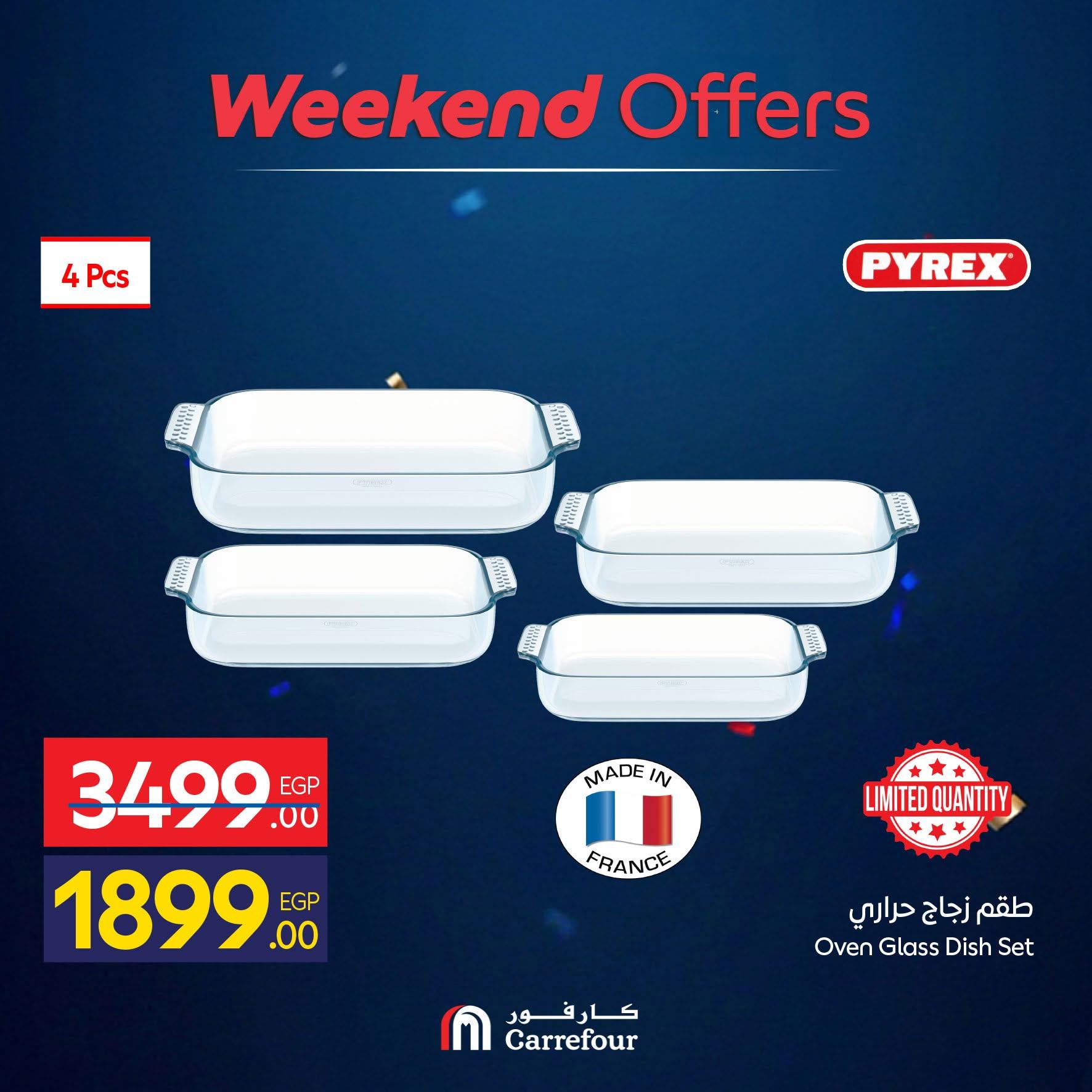 عروض كارفور 11-14 يونيو 2026 صفحة 9 - carrefour offers 11-14 June 2026 page 9