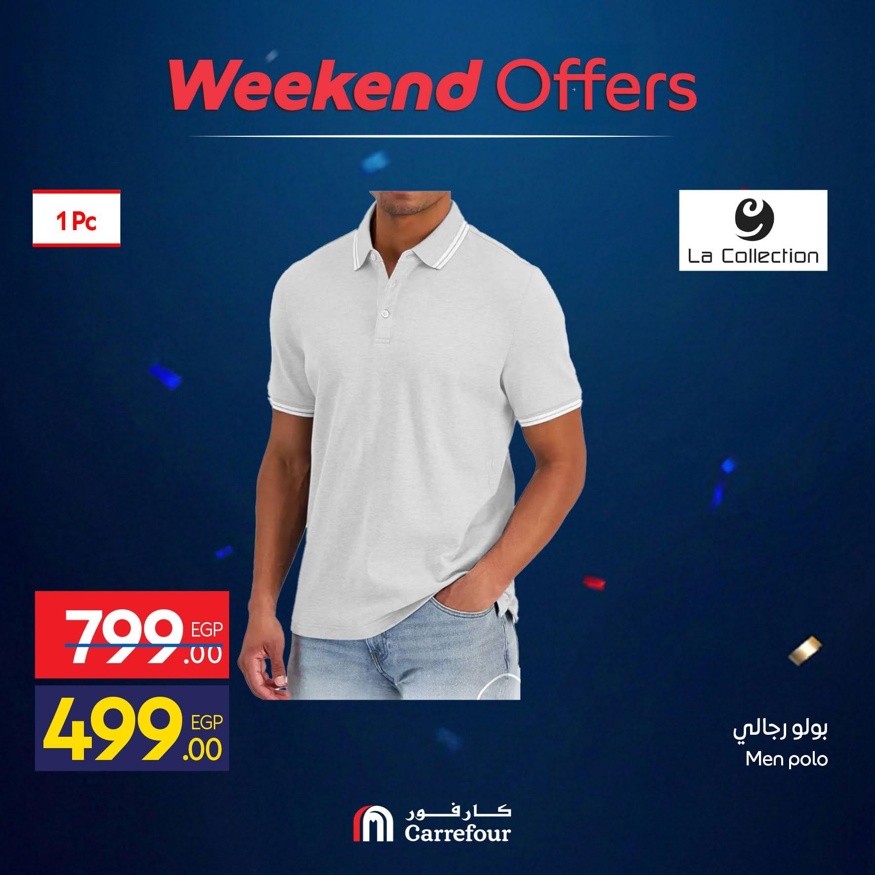 عروض كارفور 11-14 يونيو 2026 صفحة 12 - carrefour offers 11-14 June 2026 page 12
