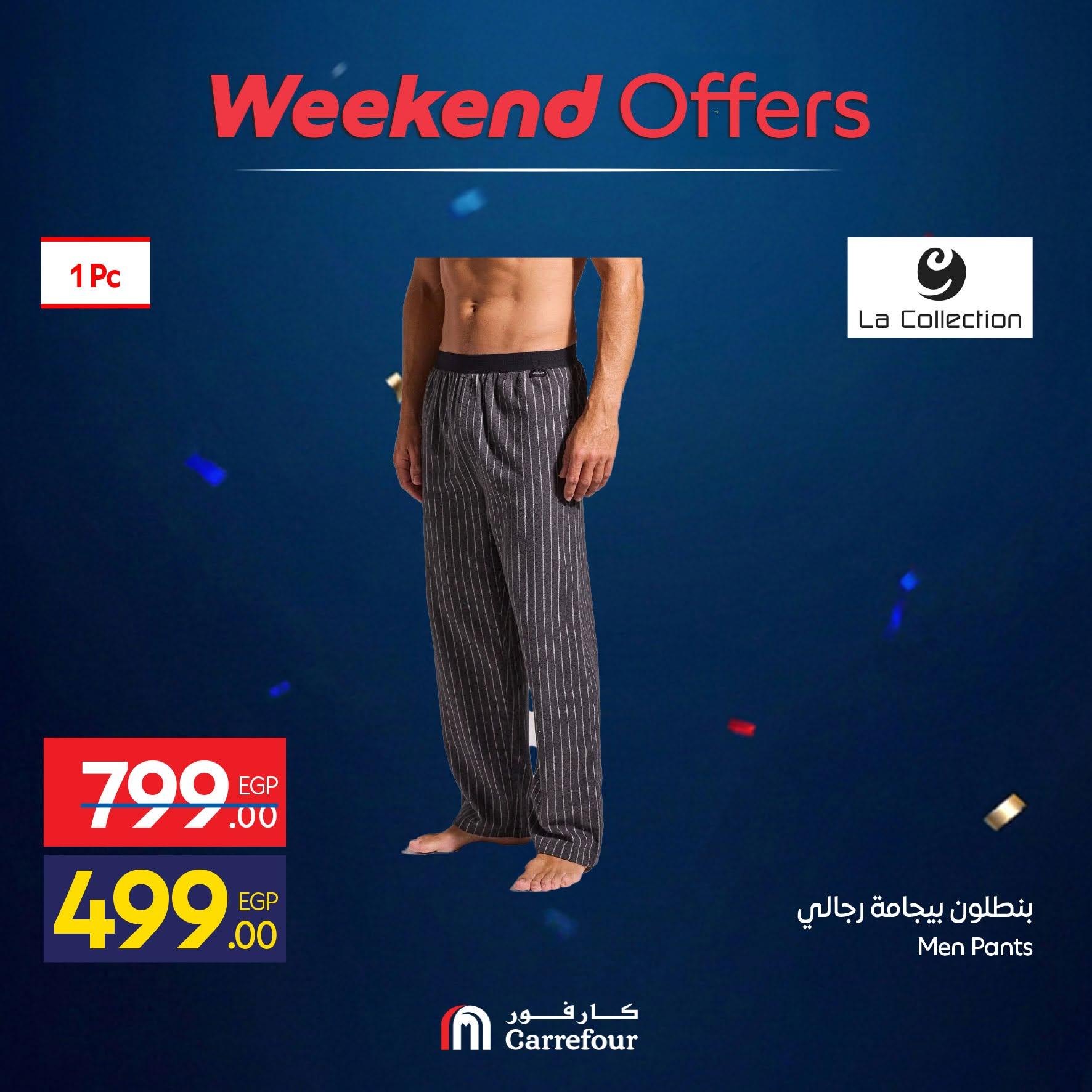 عروض كارفور 11-14 يونيو 2026 صفحة 8 - carrefour offers 11-14 June 2026 page 8