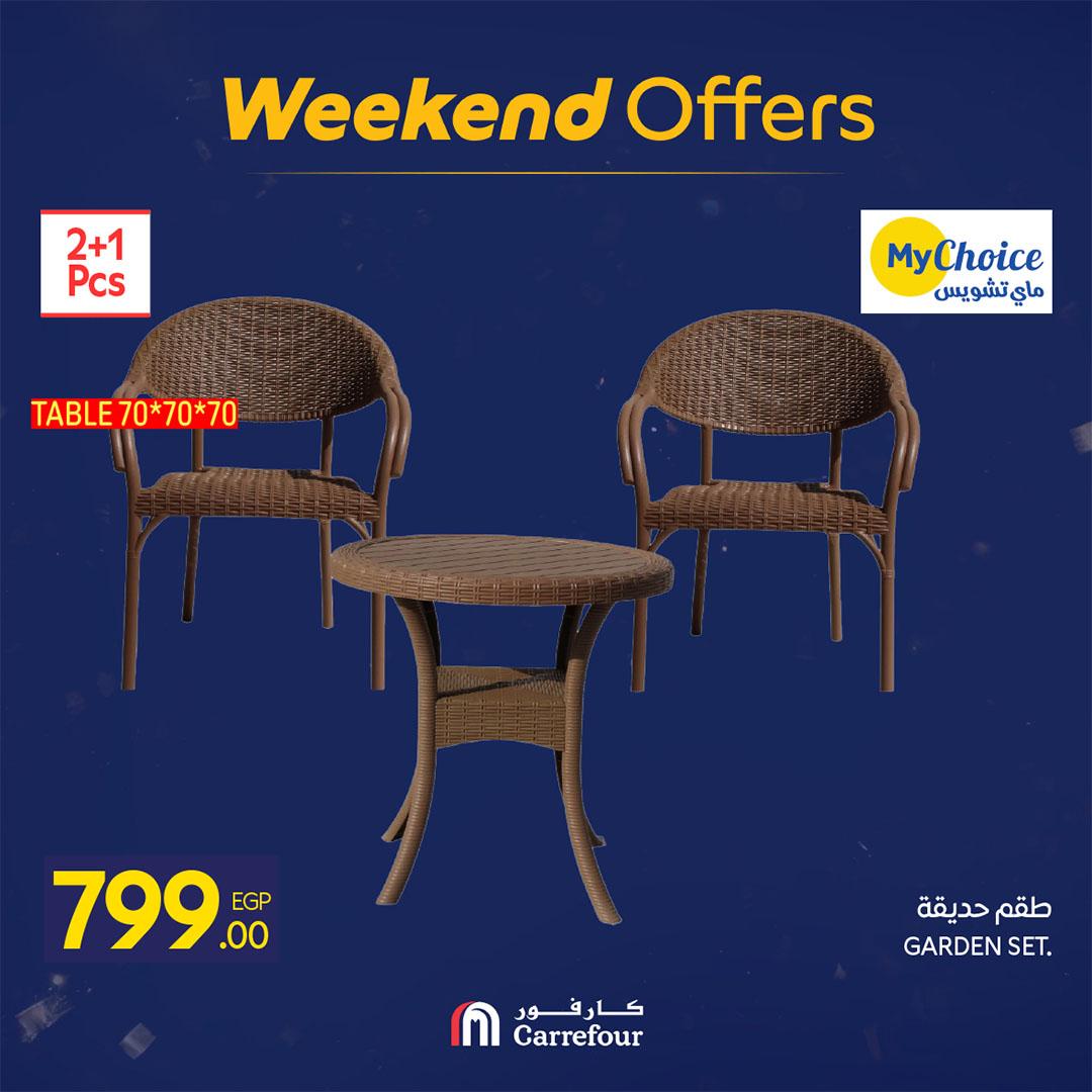 عروض كارفور عروض رمضان حتى 15 فبراير 2026  صفحة 14 - carrefour offers 12-15 February 2026 page 14