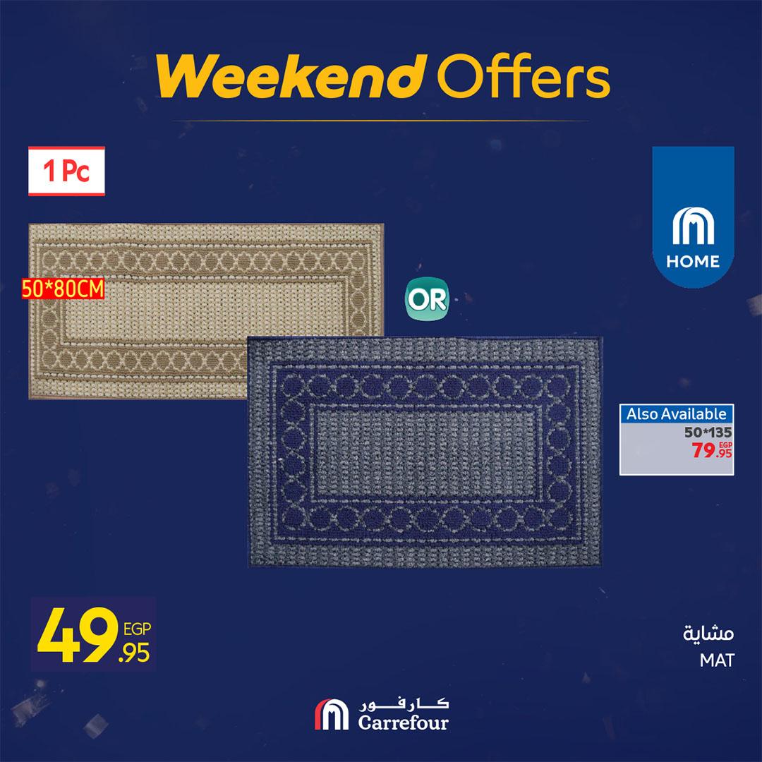 عروض كارفور عروض رمضان حتى 15 فبراير 2026  صفحة 23 - carrefour offers 12-15 February 2026 page 23