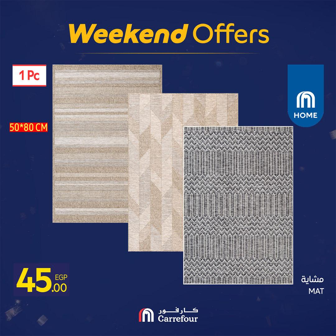 عروض كارفور عروض رمضان حتى 15 فبراير 2026  صفحة 24 - carrefour offers 12-15 February 2026 page 24