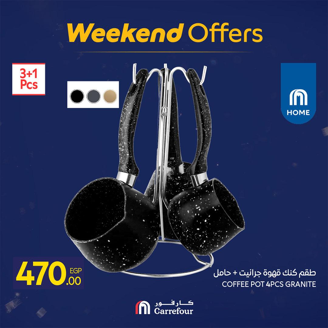 عروض كارفور عروض رمضان حتى 15 فبراير 2026  صفحة 25 - carrefour offers 12-15 February 2026 page 25