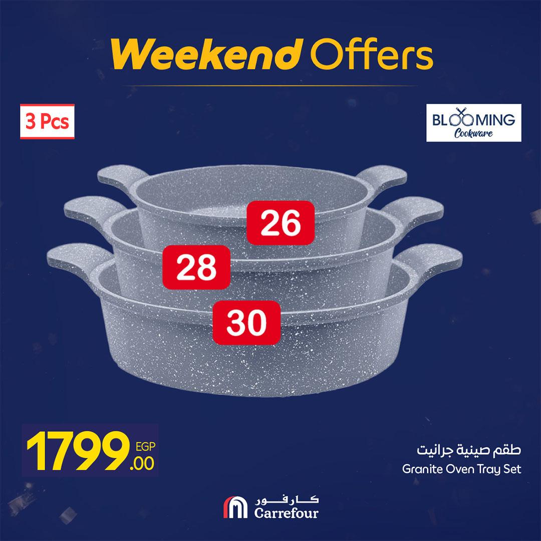 عروض كارفور عروض رمضان حتى 15 فبراير 2026  صفحة 26 - carrefour offers 12-15 February 2026 page 26