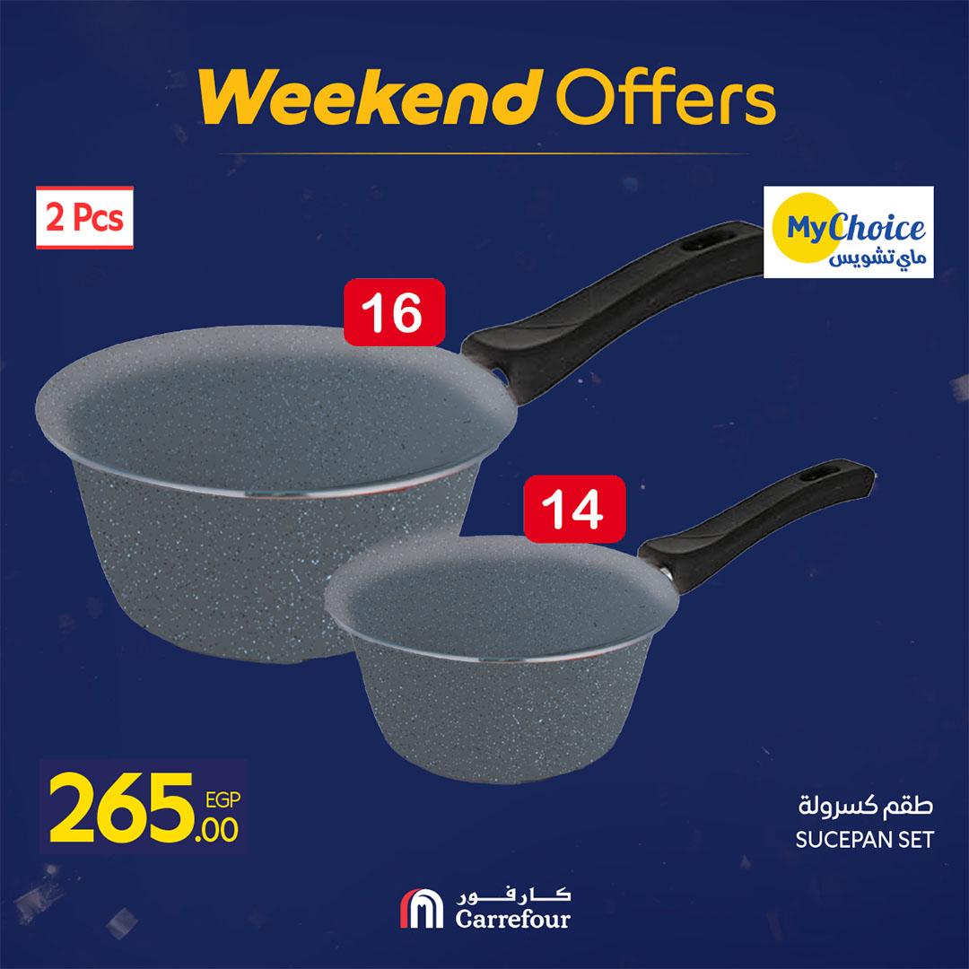 عروض كارفور عروض رمضان حتى 15 فبراير 2026  صفحة 30 - carrefour offers 12-15 February 2026 page 30