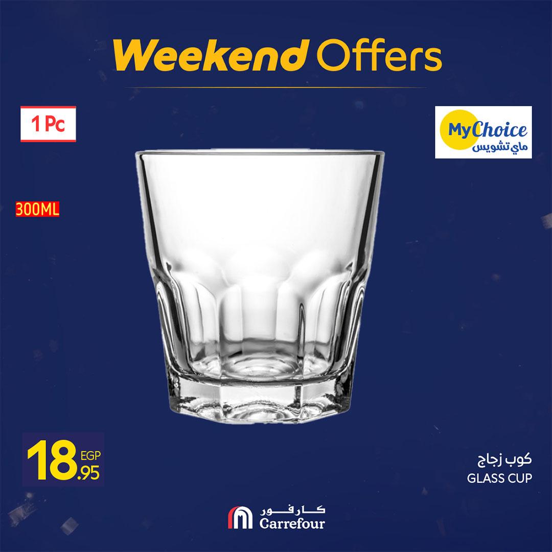 عروض كارفور عروض رمضان حتى 15 فبراير 2026  صفحة 38 - carrefour offers 12-15 February 2026 page 38