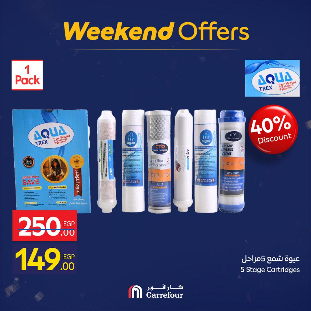 عروض كارفور عروض رمضان حتى 15 فبراير 2026  صفحة 4 - carrefour offers 12-15 February 2026 page 4