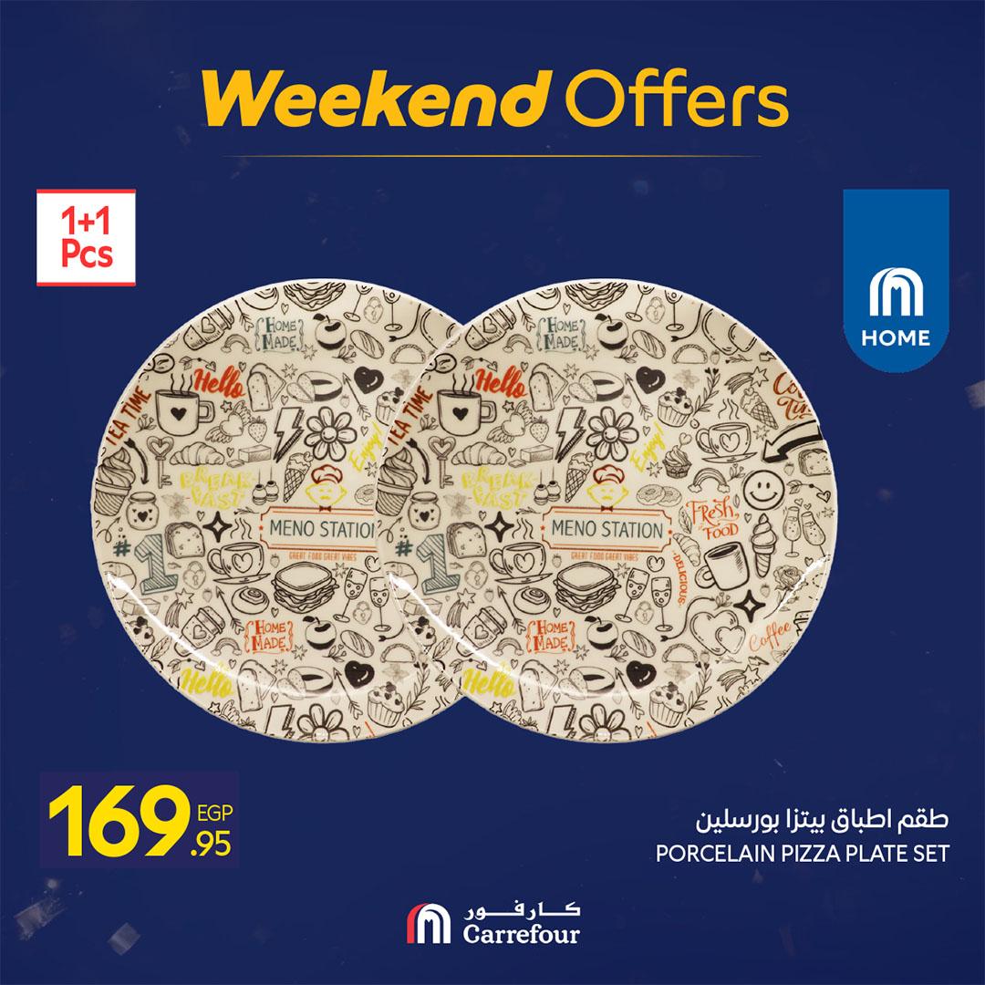 عروض كارفور عروض رمضان حتى 15 فبراير 2026  صفحة 45 - carrefour offers 12-15 February 2026 page 45