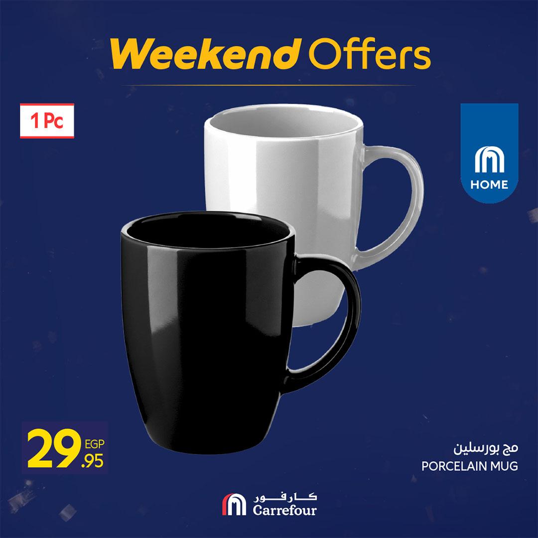 عروض كارفور عروض رمضان حتى 15 فبراير 2026  صفحة 46 - carrefour offers 12-15 February 2026 page 46