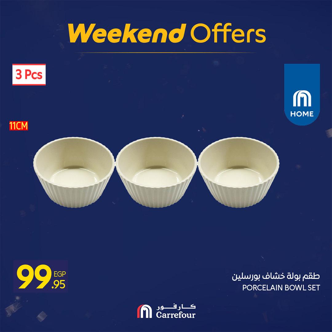 عروض كارفور عروض رمضان حتى 15 فبراير 2026  صفحة 54 - carrefour offers 12-15 February 2026 page 54