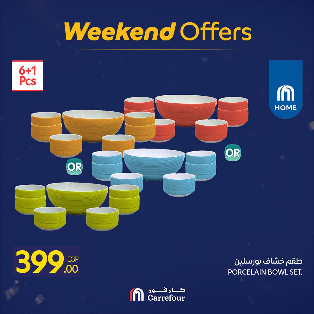 عروض كارفور عروض رمضان حتى 15 فبراير 2026  صفحة 55 - carrefour offers 12-15 February 2026 page 55