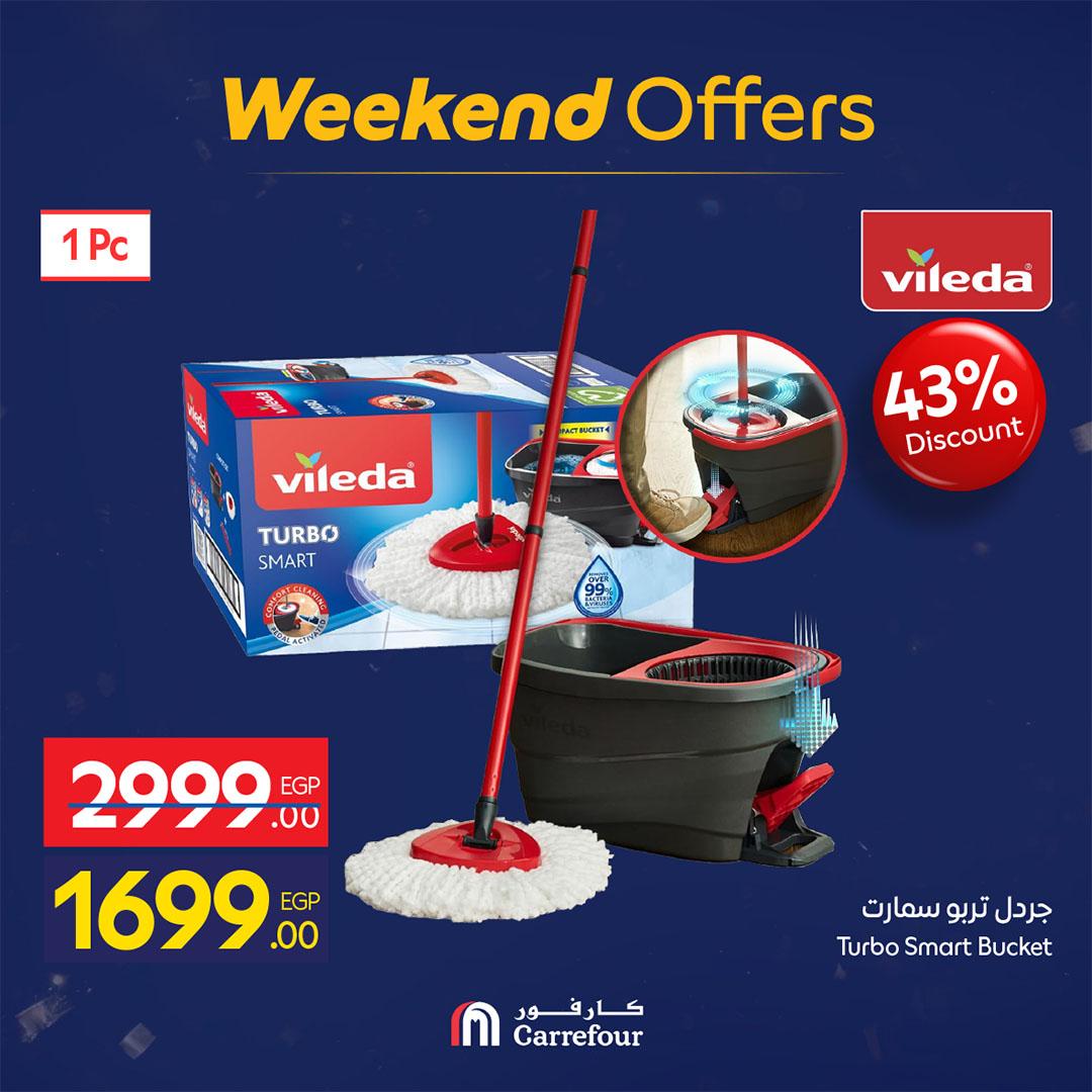 عروض كارفور عروض رمضان حتى 15 فبراير 2026  صفحة 57 - carrefour offers 12-15 February 2026 page 57