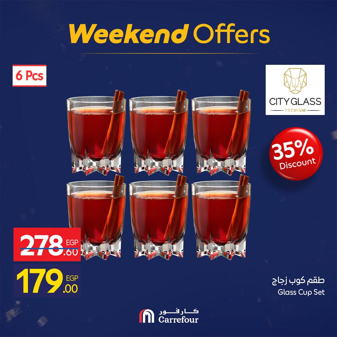 عروض كارفور عروض رمضان حتى 15 فبراير 2026  صفحة 58 - carrefour offers 12-15 February 2026 page 58