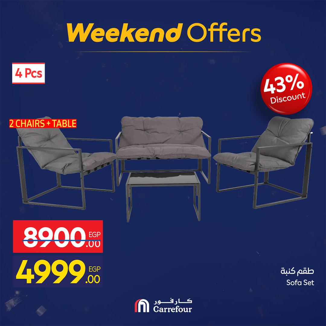 عروض كارفور عروض رمضان حتى 15 فبراير 2026  صفحة 6 - carrefour offers 12-15 February 2026 page 6