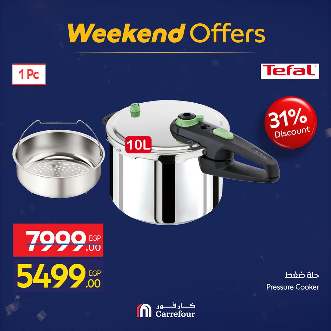 عروض كارفور عروض رمضان حتى 15 فبراير 2026  صفحة 64 - carrefour offers 12-15 February 2026 page 64