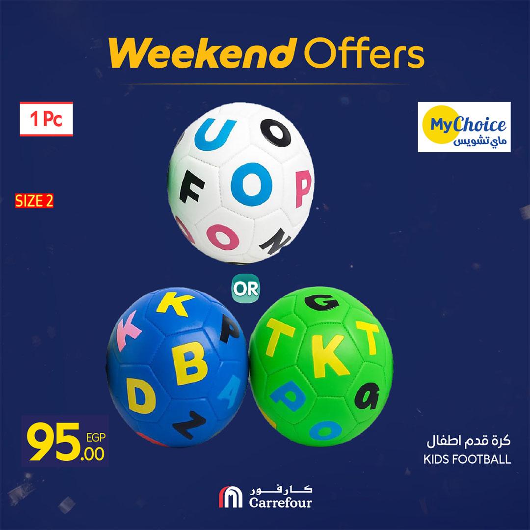 عروض كارفور عروض رمضان حتى 15 فبراير 2026  صفحة 8 - carrefour offers 12-15 February 2026 page 8